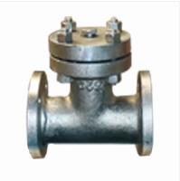 Chinese Valve Manufacturing Co., Ltd. image 14